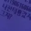 캐릭터 프로필 이미지