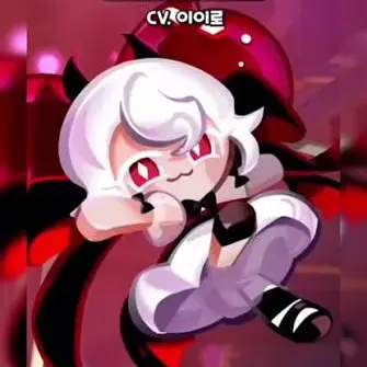 Profile image of 캔디애플맛쿠키