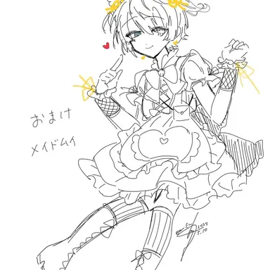 Profile image of ムイ
