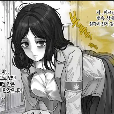 Profile image of 피크핑거