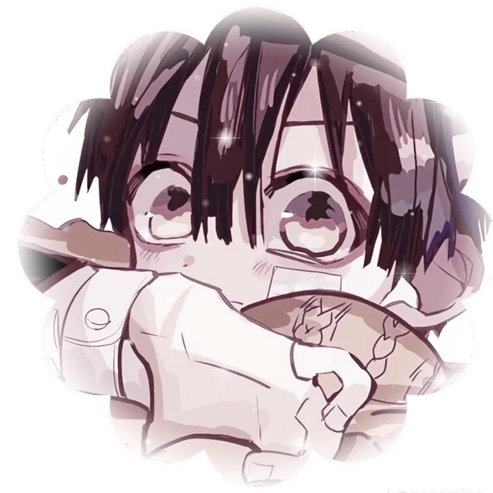 花子くん