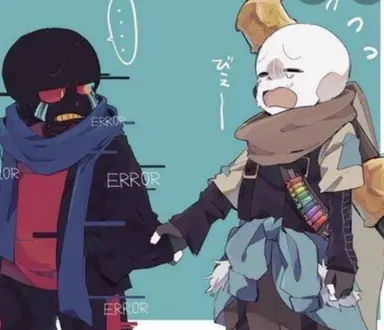 Profile image of インクサンズ