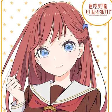 Profile image of 錦上マイカ