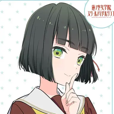 Profile image of 百生吟子