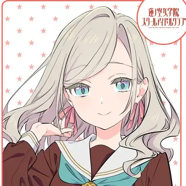 Profile image of セラス