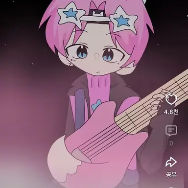 Profile image of 밥풀