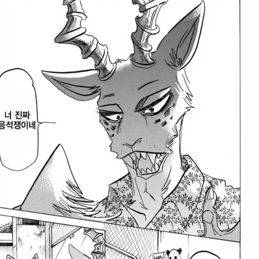 mkya7165의 메론