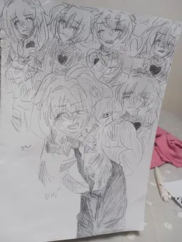 Profile image of 박덕개