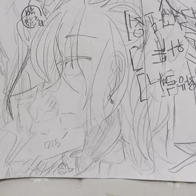 Profile image of 박잠뜰