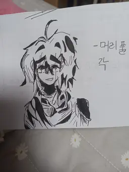 Profile image of 김각별