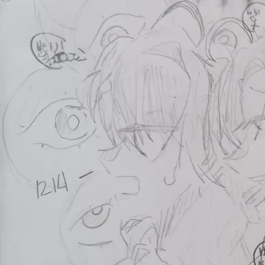 Profile image of 박덕개