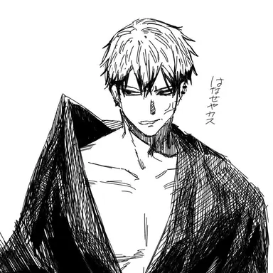 Profile image of 禪院直哉