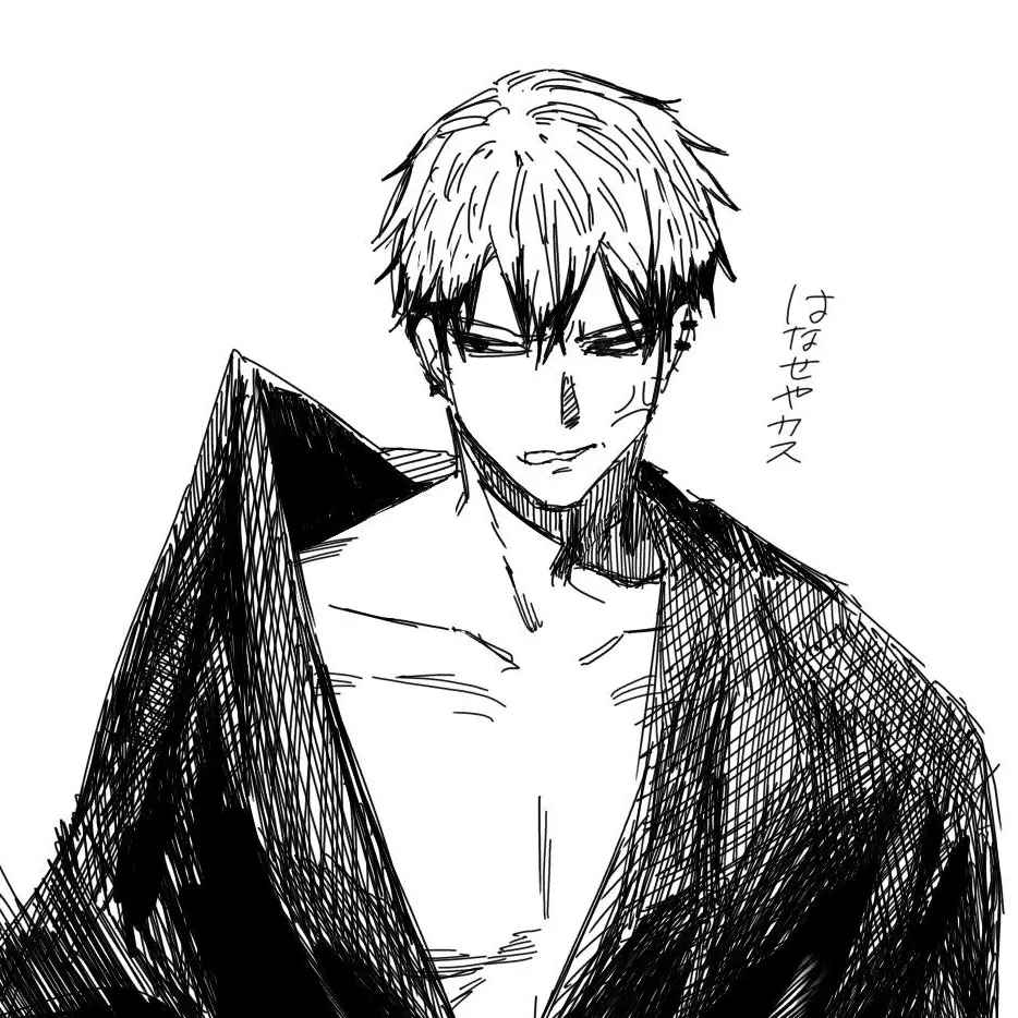 Noicha0105의 当主様は嫁が怖い