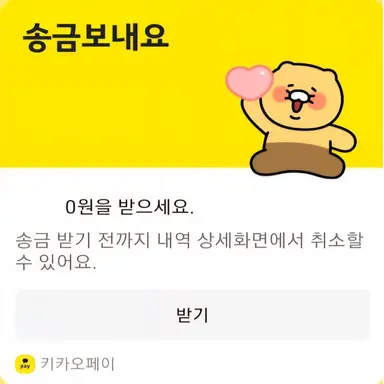 Profile image of 수지랄