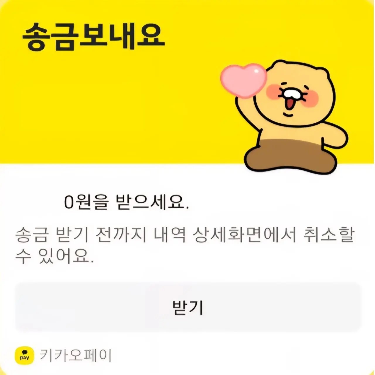 Ducekar의 4444경4444조교시 생존 수업
