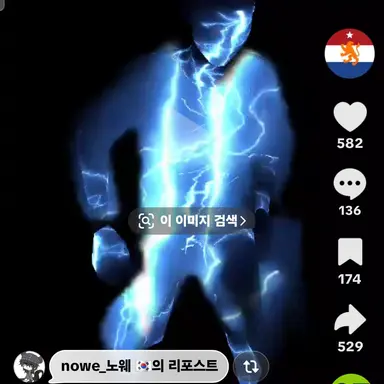 Profile image of 간호우먼
