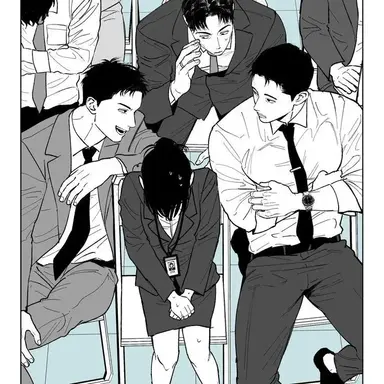 Profile image of Invisible Game