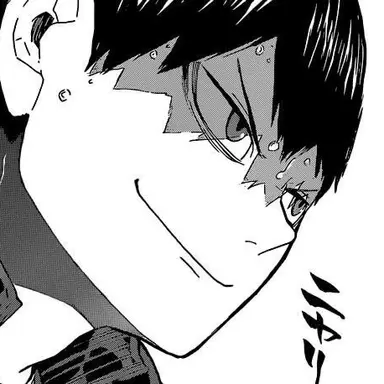 Profile image of 影山飛雄