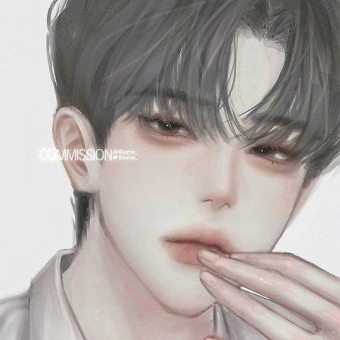 현빈