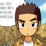 Profile image of 강림
