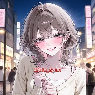 Profile image of 남소은