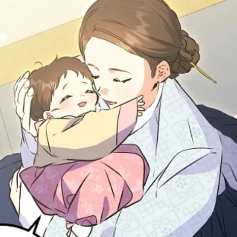 윤라