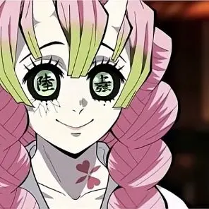 Profile image of Mitsuri Kanroji