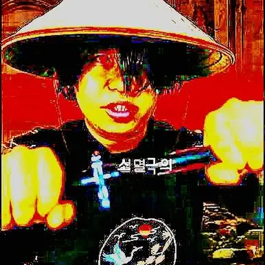 Profile image of 녜힁