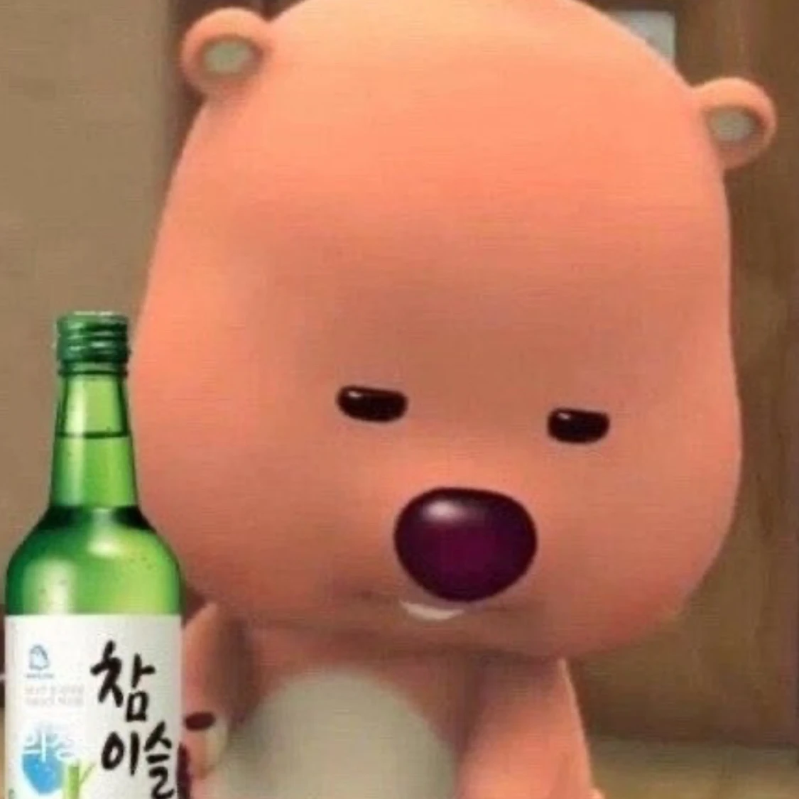 공지