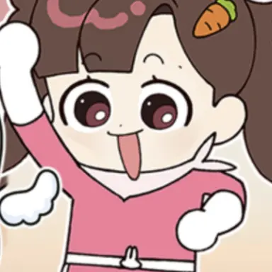 Profile image of 아름