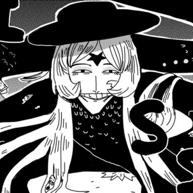 Profile image of Nana