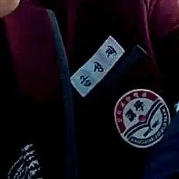 ill_onn의 사랑해?