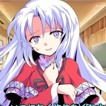 Profile image of 望月神綺