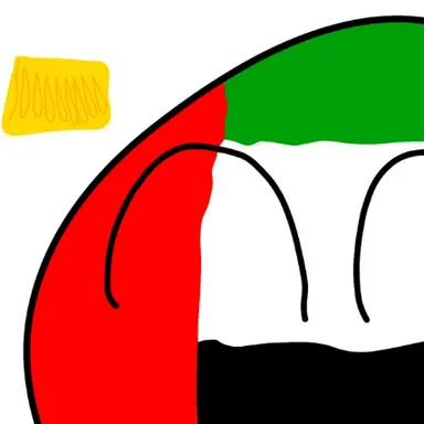 Profile image of 아랍에미리트
