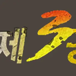Profile image of 기타 피해국가