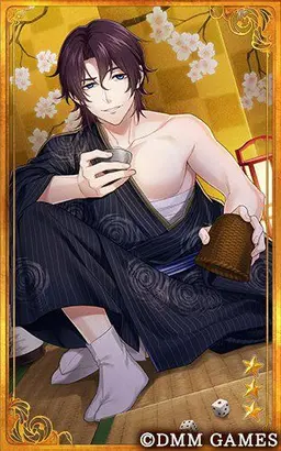 Profile image of 吉井勇
