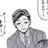 蘭