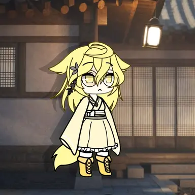 Profile image of Bana