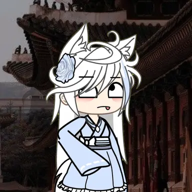 Profile image of Uyu