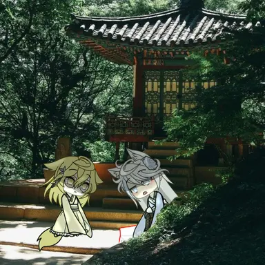 Profile image of Uyu
