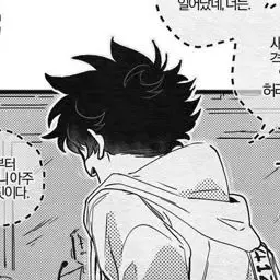Profile image of 쿠로바 카이토