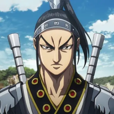 Profile image of 王賁