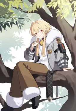 Profile image of Kate