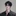 한준영