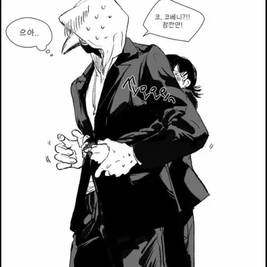 Profile image of 갈갈리