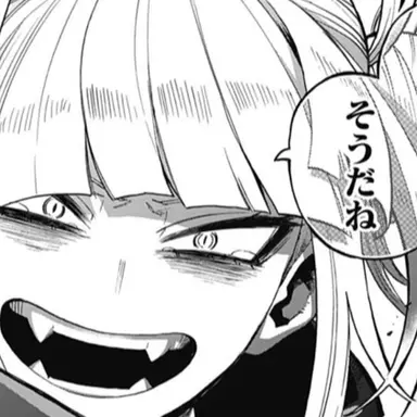 Profile image of トガヒミコ