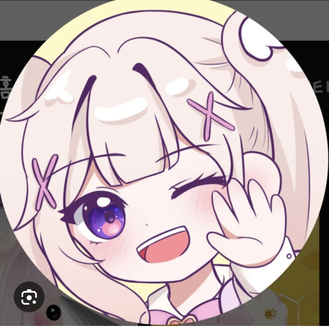 눈꽃별