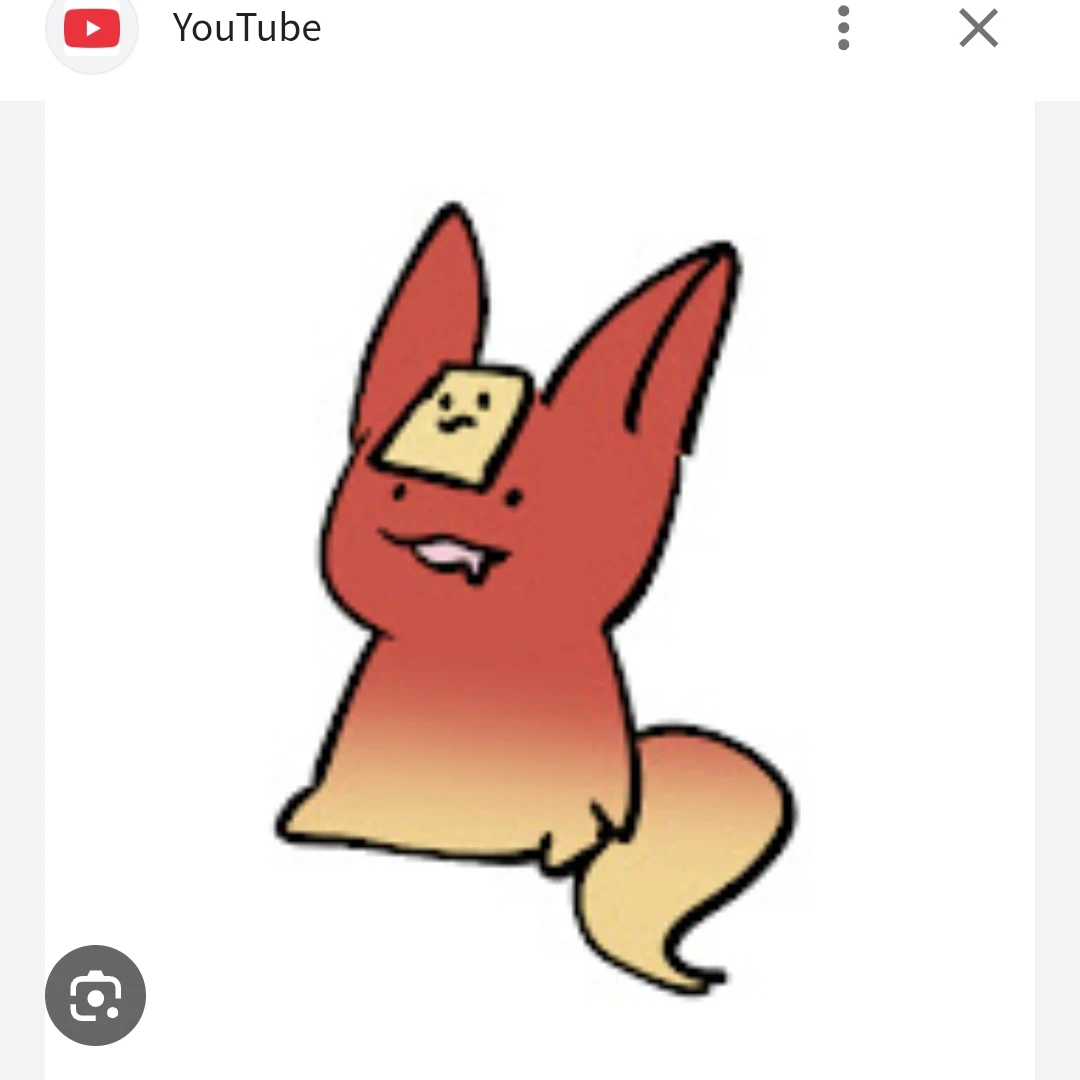 금비