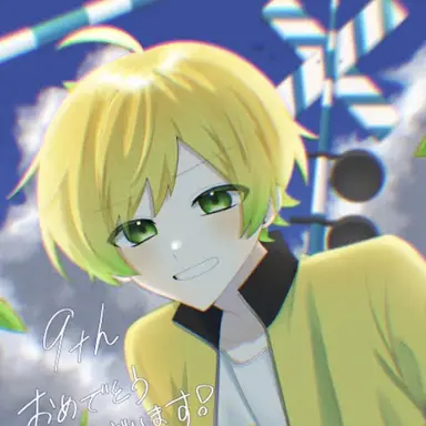 Profile image of ぷりっつ