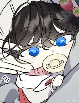 Profile image of Yuto